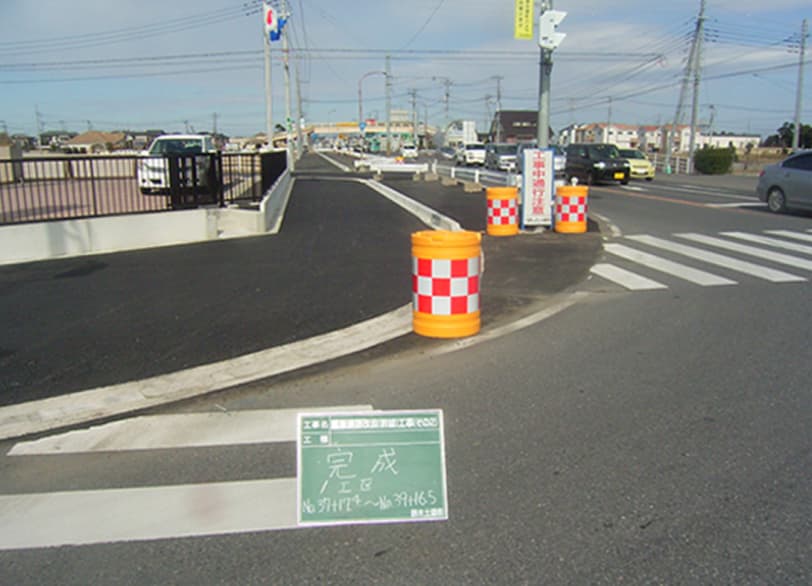 県単道路改良(幹線)工事(その2)