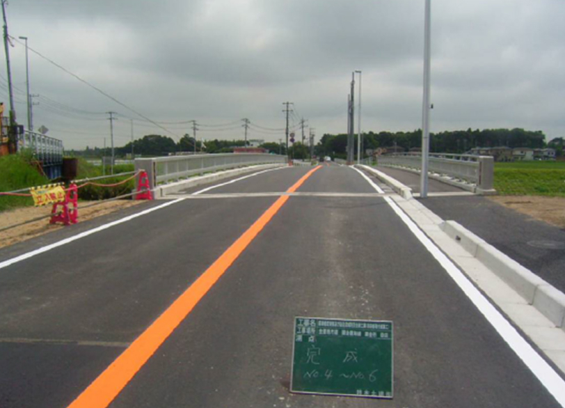 県単橋梁架換及び総合流域防災合併工事(幸田橋取付道路工)