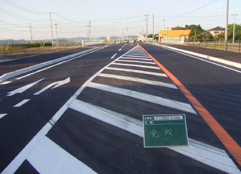 住宅市街地基盤整備工事(新堀橋舗装工)