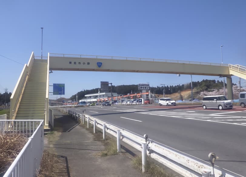 道路メンテナンス（道路付属物等）工事